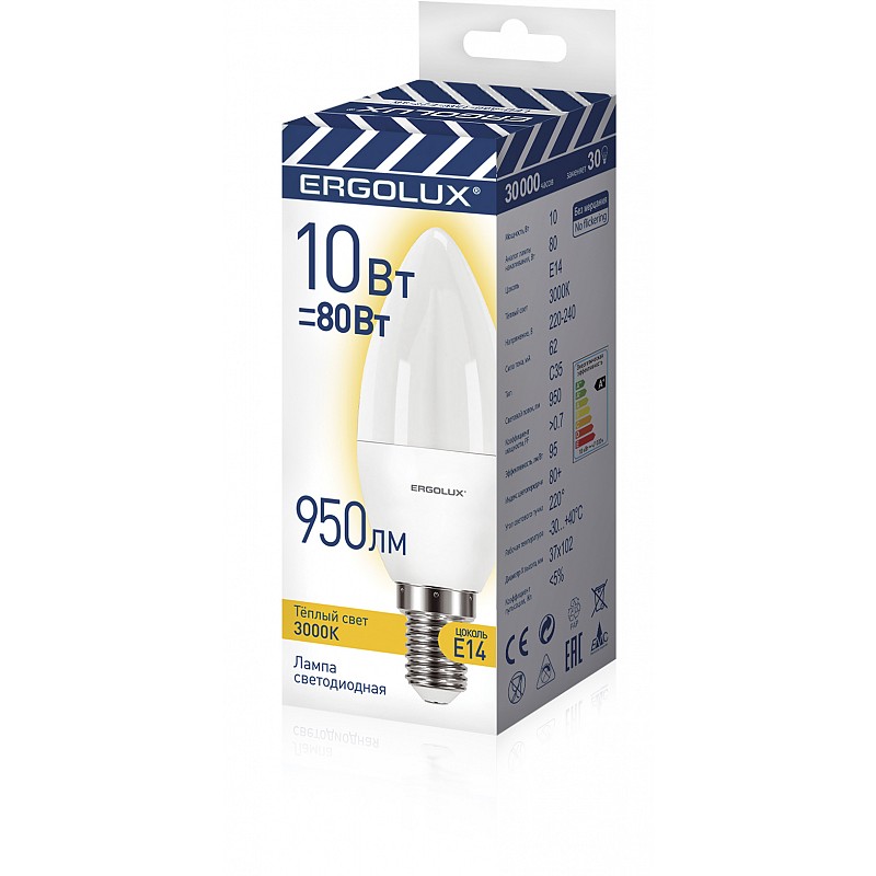 Лампа светодиодная Ergolux C35 E14 10W 960lm 3000K 2K матов. LED-C35-10W-E14-3K (10/100)
