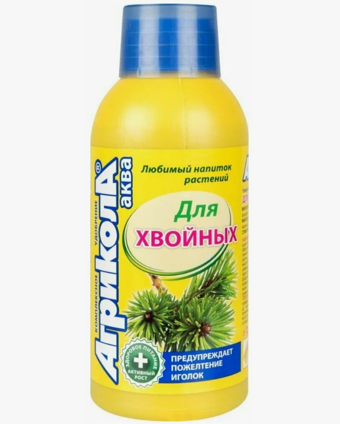 Удобрение Агрикола 250мл. для Хвойных