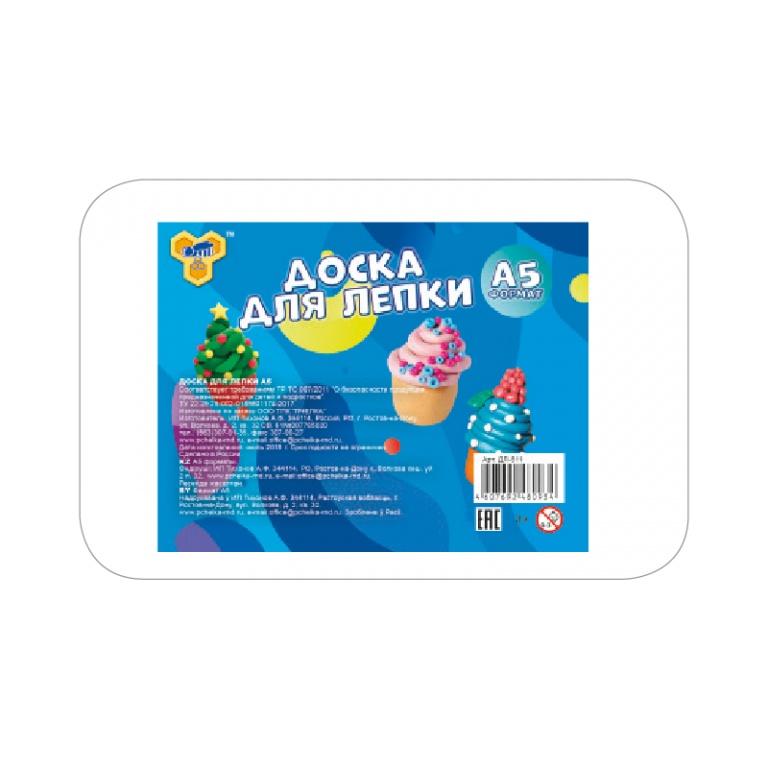 Доска д/лепки А5 Пчелка (100)