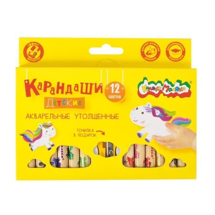 Набор цв. карандашей 12цв. Каляка-Маляка акварель с точилкой