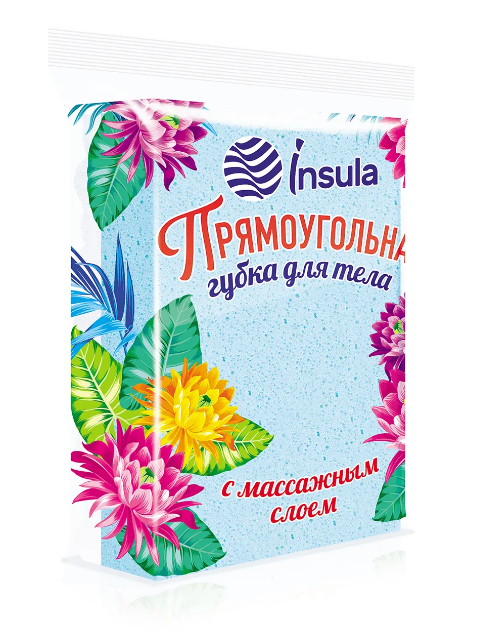 Губка для тела Insula Прямоуг. с массаж. слоем