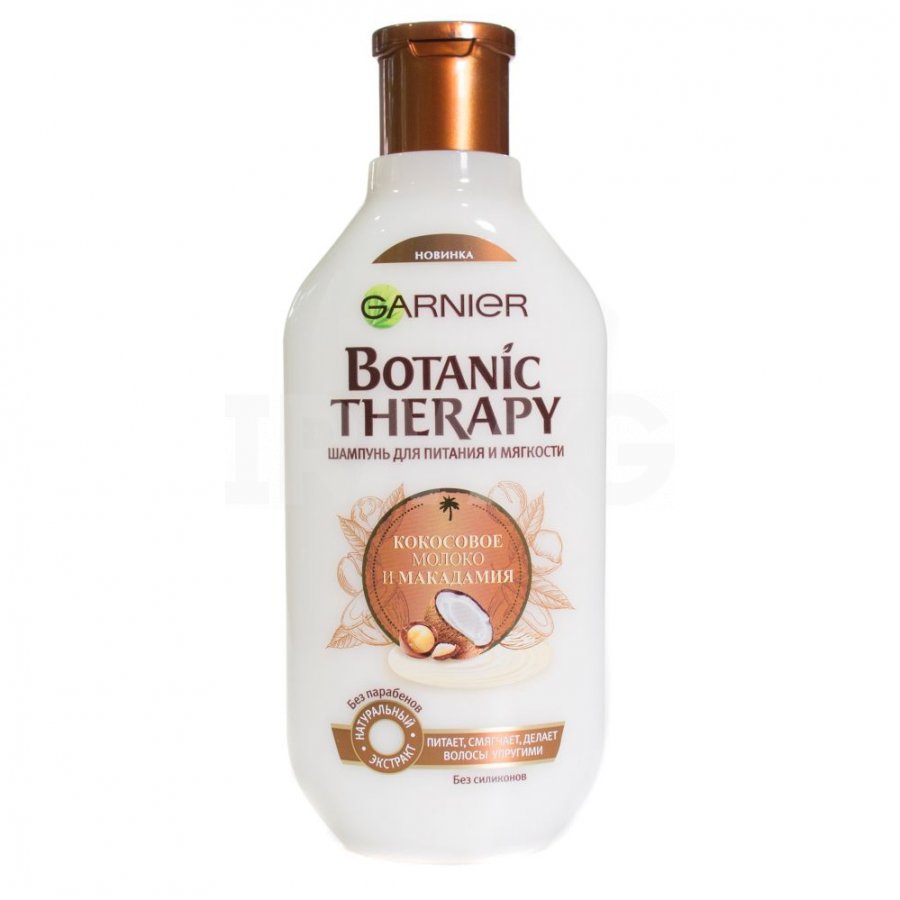 Шампунь Garnier Botanic Therapy 400мл. Кокосовое молочко и макадамия