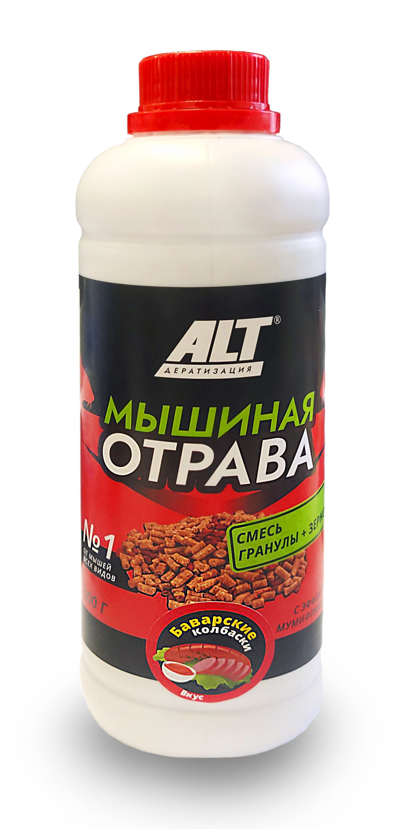 Приманка от грызунов ALT 800гр. зерно+гранулы Мышиная отрава