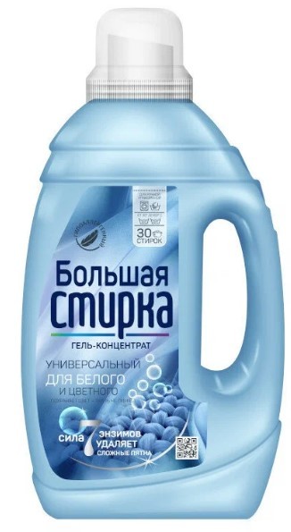 Стир.гель Большая стирка 3л. Universal