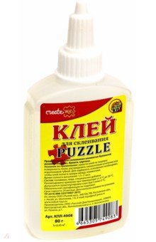 Клей для пазлов 80 гр. Рыжий кот