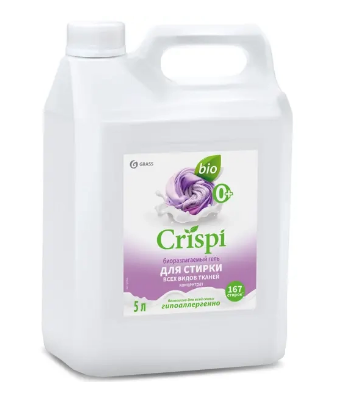 Стир.гель Grass 5л. Crispi д/всех видов ткани (4)
