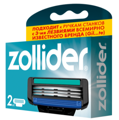 Кассеты Zolider Evolution PRO 3 2шт. (4)