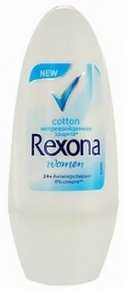 Дез. шарик Rexona 50мл. жен. Легкость хлопка