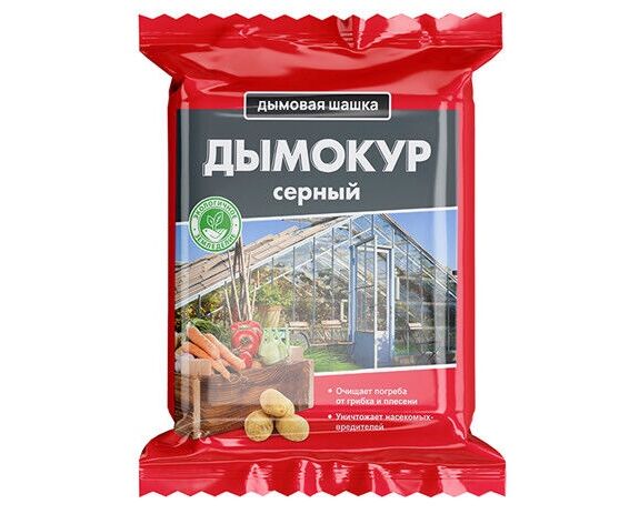 Шашка серная БиоМастер 300г. Дымокур (22)