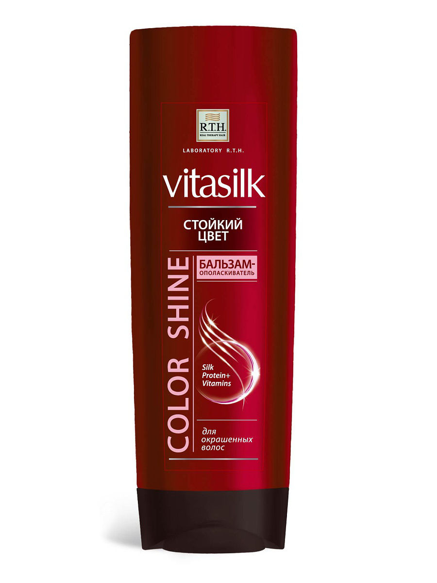 Бальзам Vitasilk 220мл. Стойкий цвет
