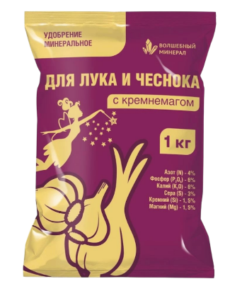 Удобрение ПАБ 1кг. Лук и чеснок с кремнемагом (20)