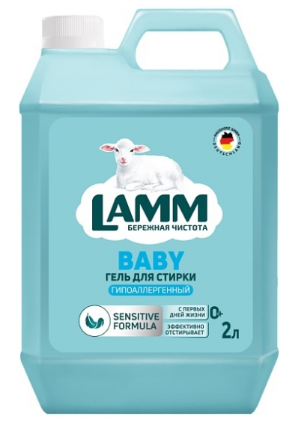 Стир.гель LAMM 2л. Детский Канистра(8)