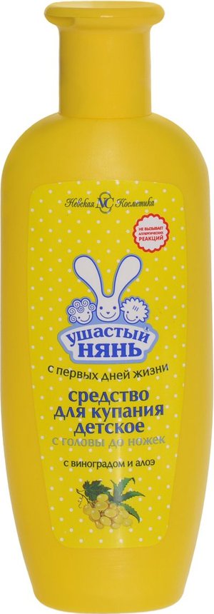Ср-во для купания Ушастый нянь 250мл.