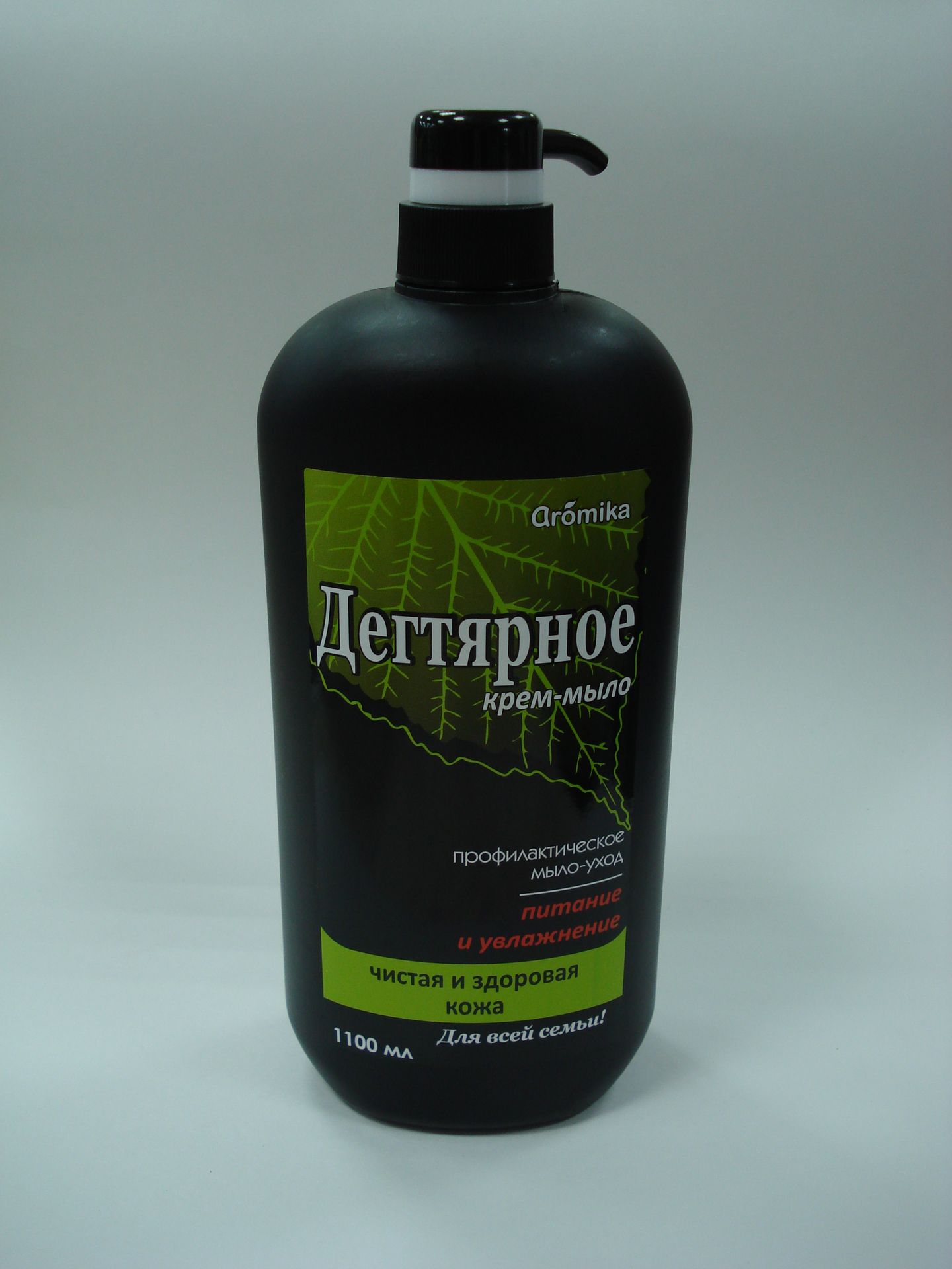 Мыло жидк. Аромика 1,1л.  Дегтярное Дозатор (12)