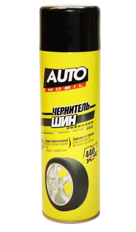 Авто Чернитель шин AUTO MOBIL 440мл/сибиар (12)