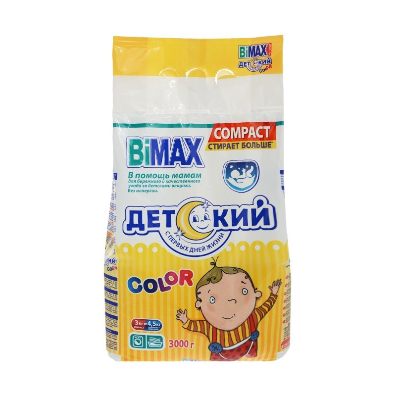 Стир.порошок Бимакс авт. 3кг. Детский колор (4)
