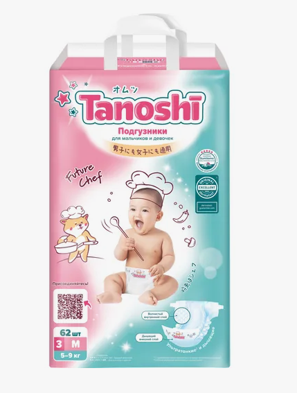 Подгузн. Tanoshi --3-- 5-9кг. 62шт.