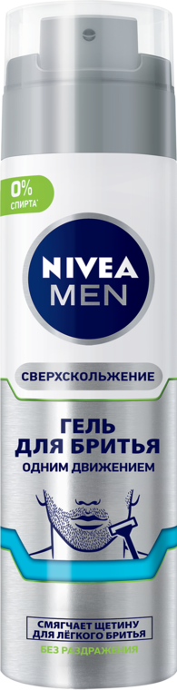 Гель д/бритья Нивея 200мл. Одним движением