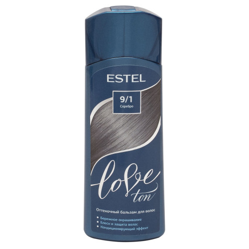 Оттеночный бальзам Estele Love 9/1 Серебро 5405 (20)
