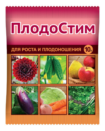 Удобрение Плодостим 10г.стимулятор плодоношения