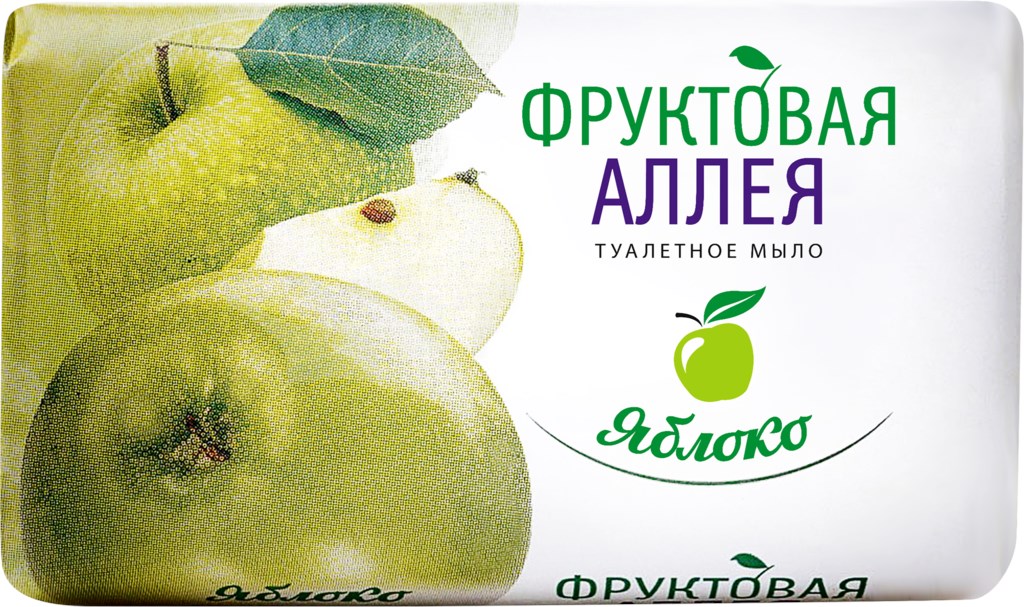 Мыло Фруктовая аллея 90г. Яблоко. (104)