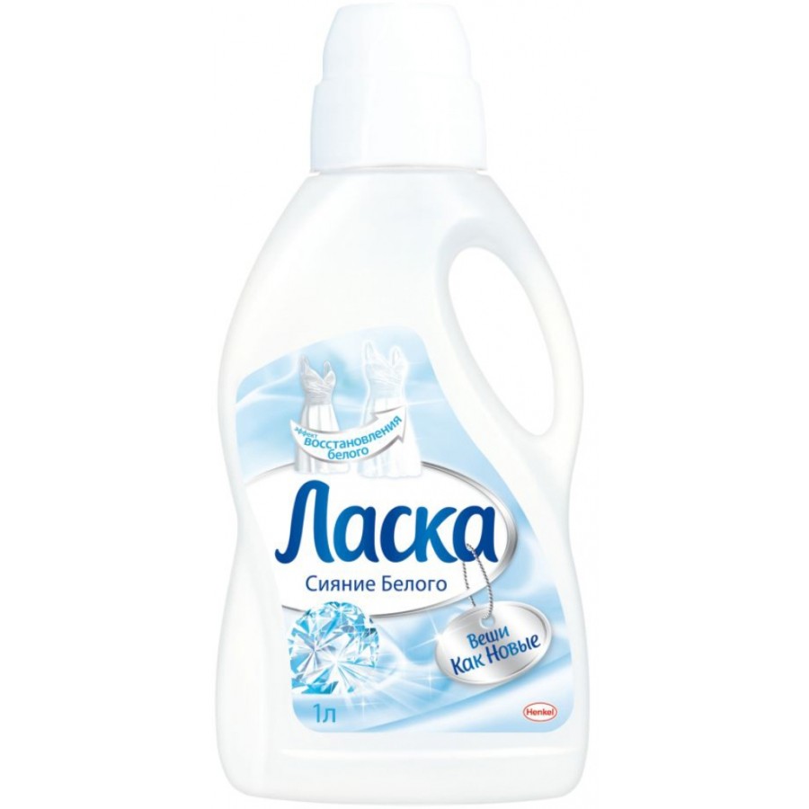 Стир.гель Ласка 1л. Cияние белого (4)