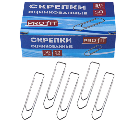 Скрепки 50мм/50шт. TM"Profit"