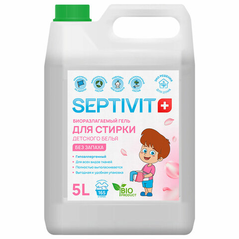 Стир.гель SEPTIVIT 5л. Детское белье