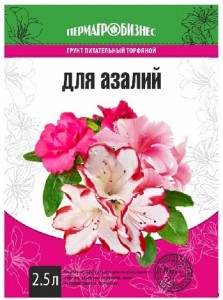 Грунт ПАБ 2,5л. Для Азалий (5)