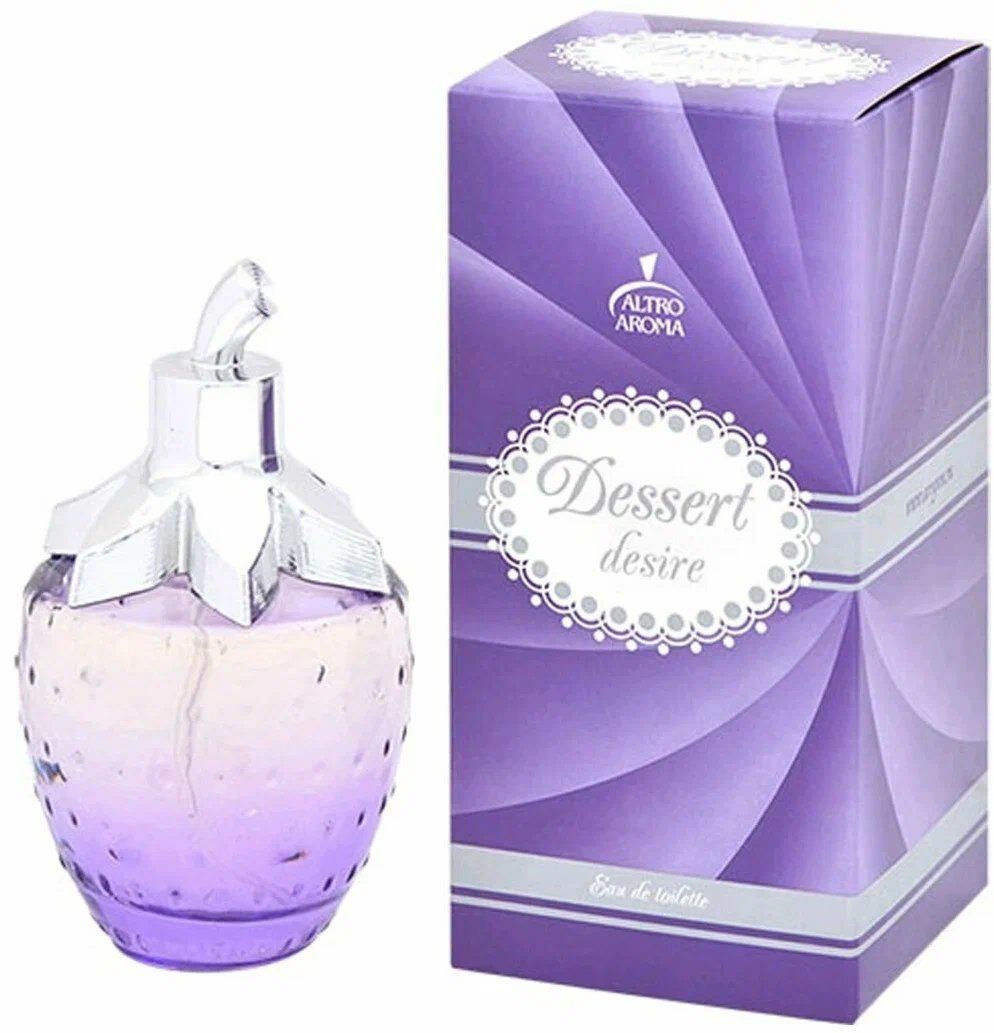Туалетная вода DESSERT 50мл. жен. Desire (30)