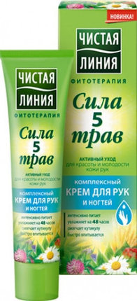 Крем Чист. линия 40мл. Сила 5 трав д/рук и ногтей