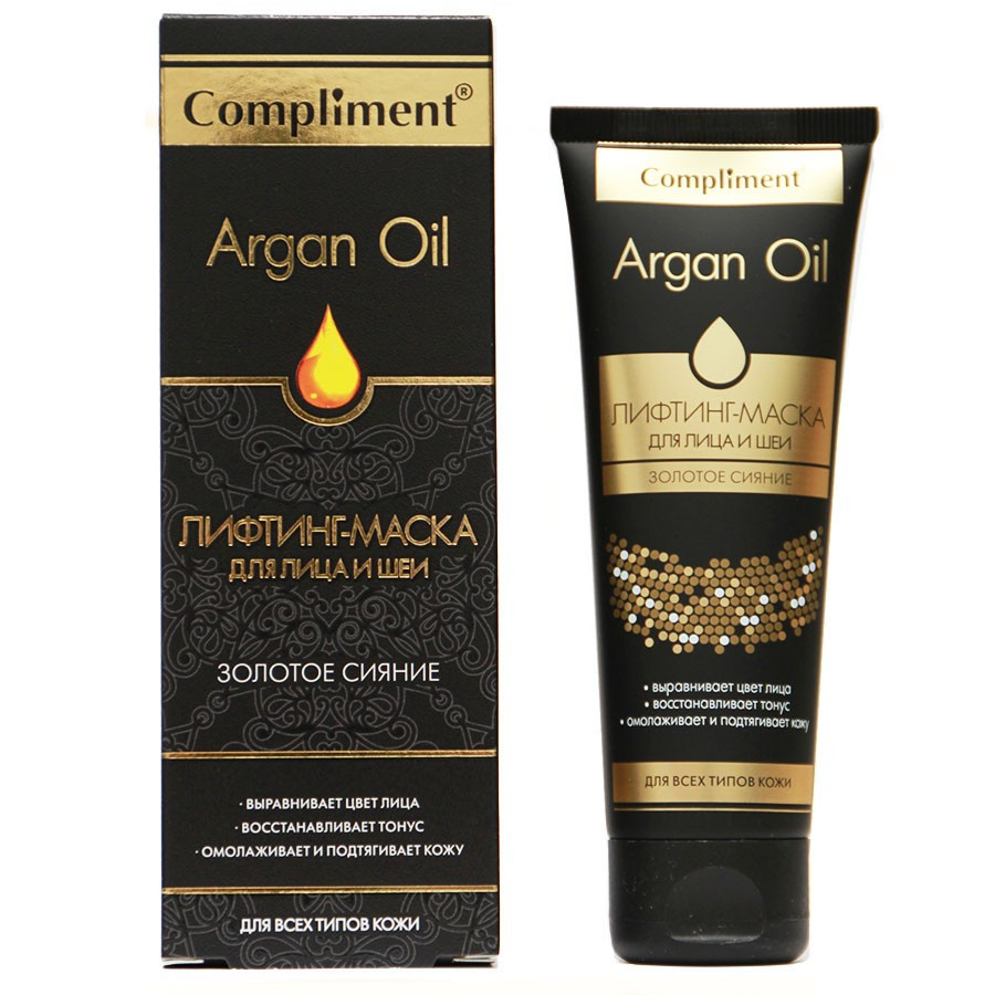 Маска д/лица Compliment 50мл. ARGAN OIL питательная