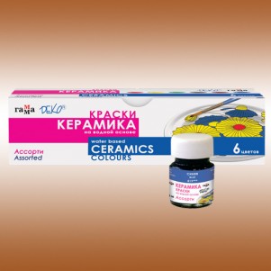 Краски по керамике 6цв. Гамма 6*10мл.