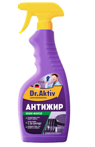 Ср-во Dr.AKTIV 500мл. Казан-Мангал удаления жира нагара копоти (12)