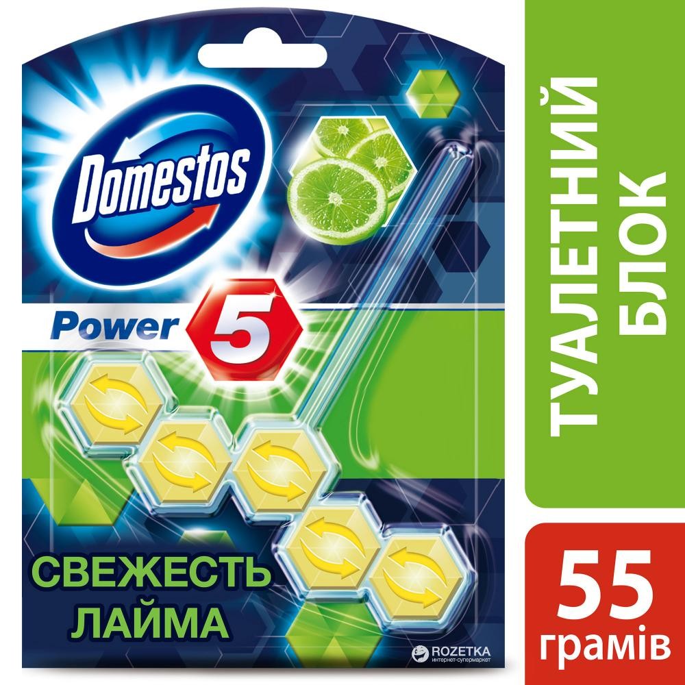 Освежитель для унитаза Доместос 55г. Power Лайм (9)