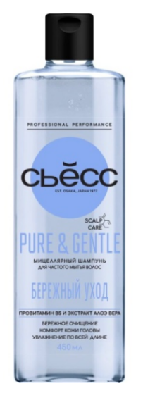 Шампунь SYOSS 450мл. Pure gentle (12)