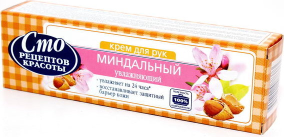 Крем Сто рец.красоты 70мл. д/рук Миндальный Увлажняющий