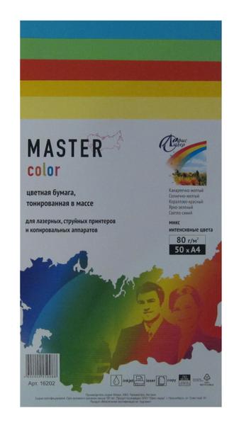 Бумага А4 цветная MaestroColor А4 50л. 5цв. intensive mix