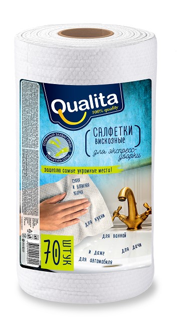 Салфетки в рулоне QUALITA 70шт. вискозные Оптима (6)