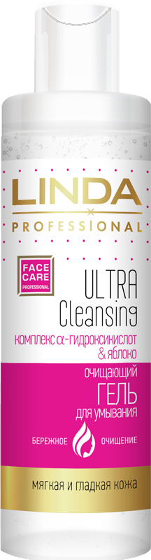 Гель Линда 200мл. д/умывания Ultra Cleansing