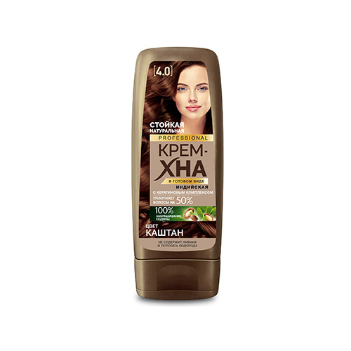Оттеночный бальзам Fitocolor Каштан 140мл. 1235
