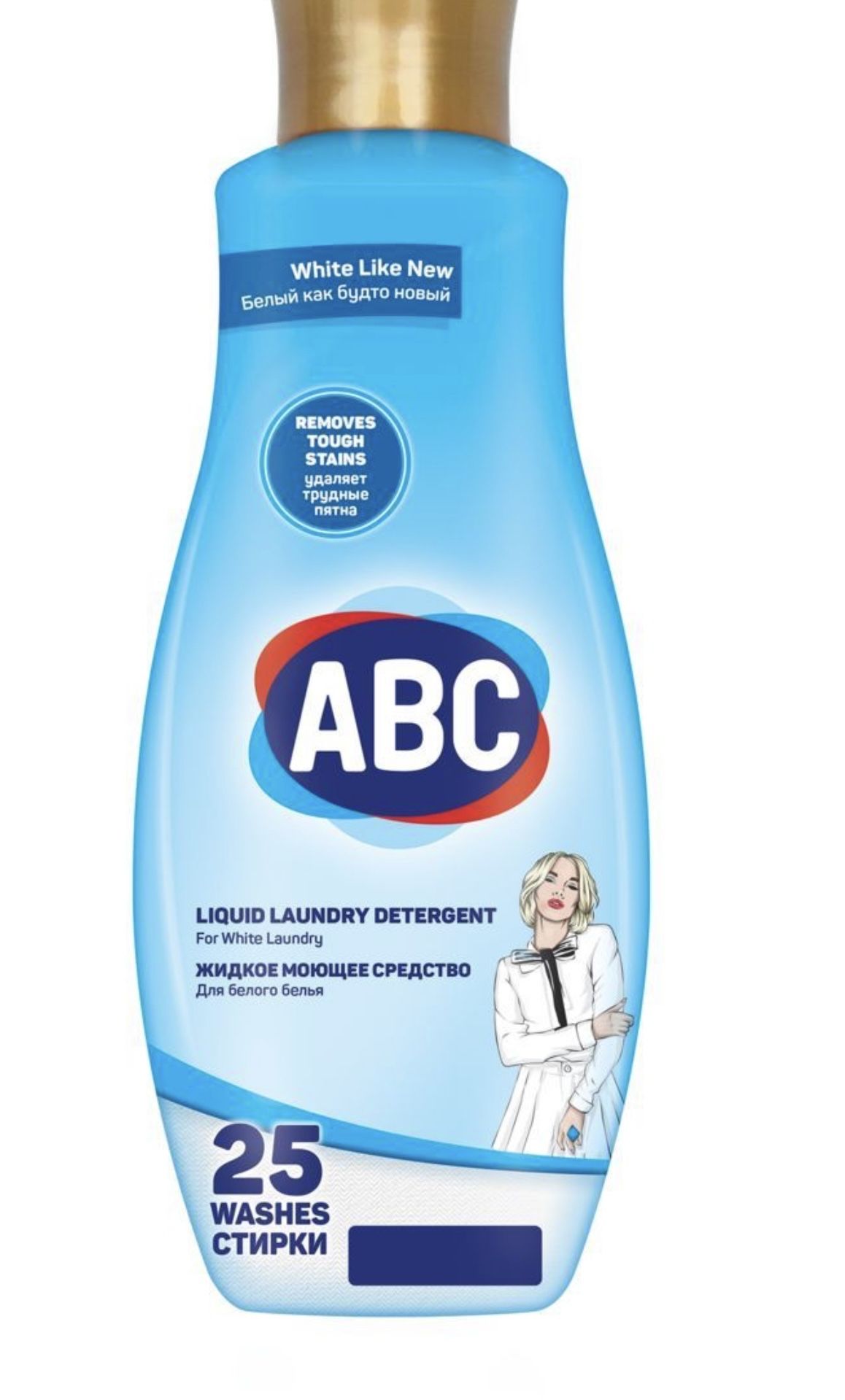 Стир.гель ABC 1.5л. Блестящий белый