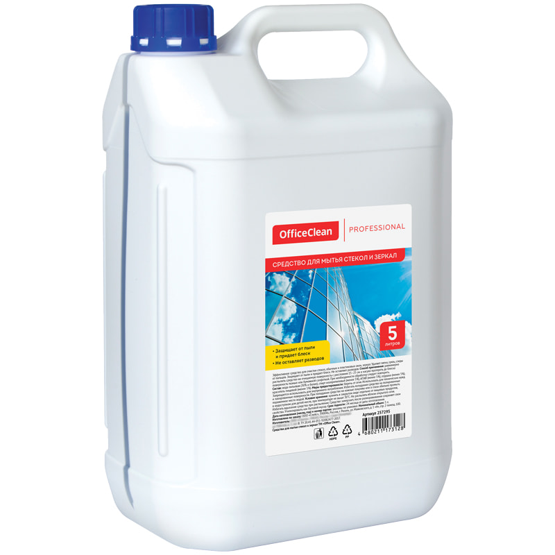Ср-во OfficeClean Professional 5л. д/стекол канистра