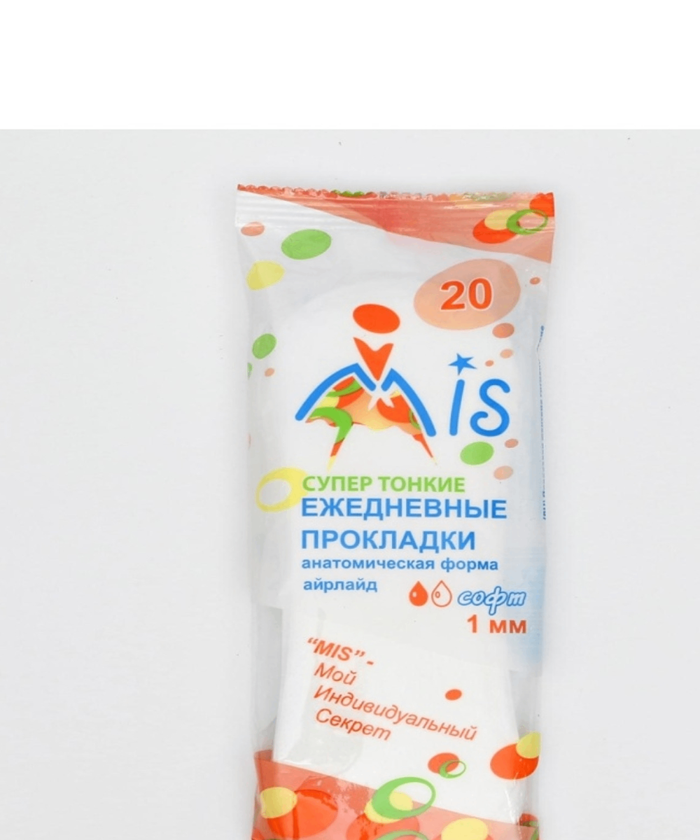 Прокладки Mis ежедн. супер тонкие 1 капля 20шт.  4047 (45/90)***