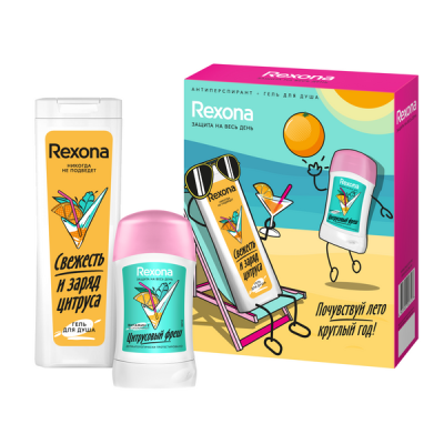 ПН/ЖЕН. Rexona Цитрусовый фреш (гель д/душа 200мл.+дез. ndthl 40мл.) (6)