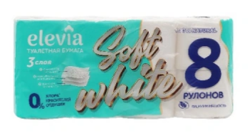 Туалетная бумага Elevia 3сл. 8шт. Soft white (5)