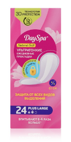 Прокладки DAY SPA ежедн. Plus Large Удлиненные 24шт. (48)