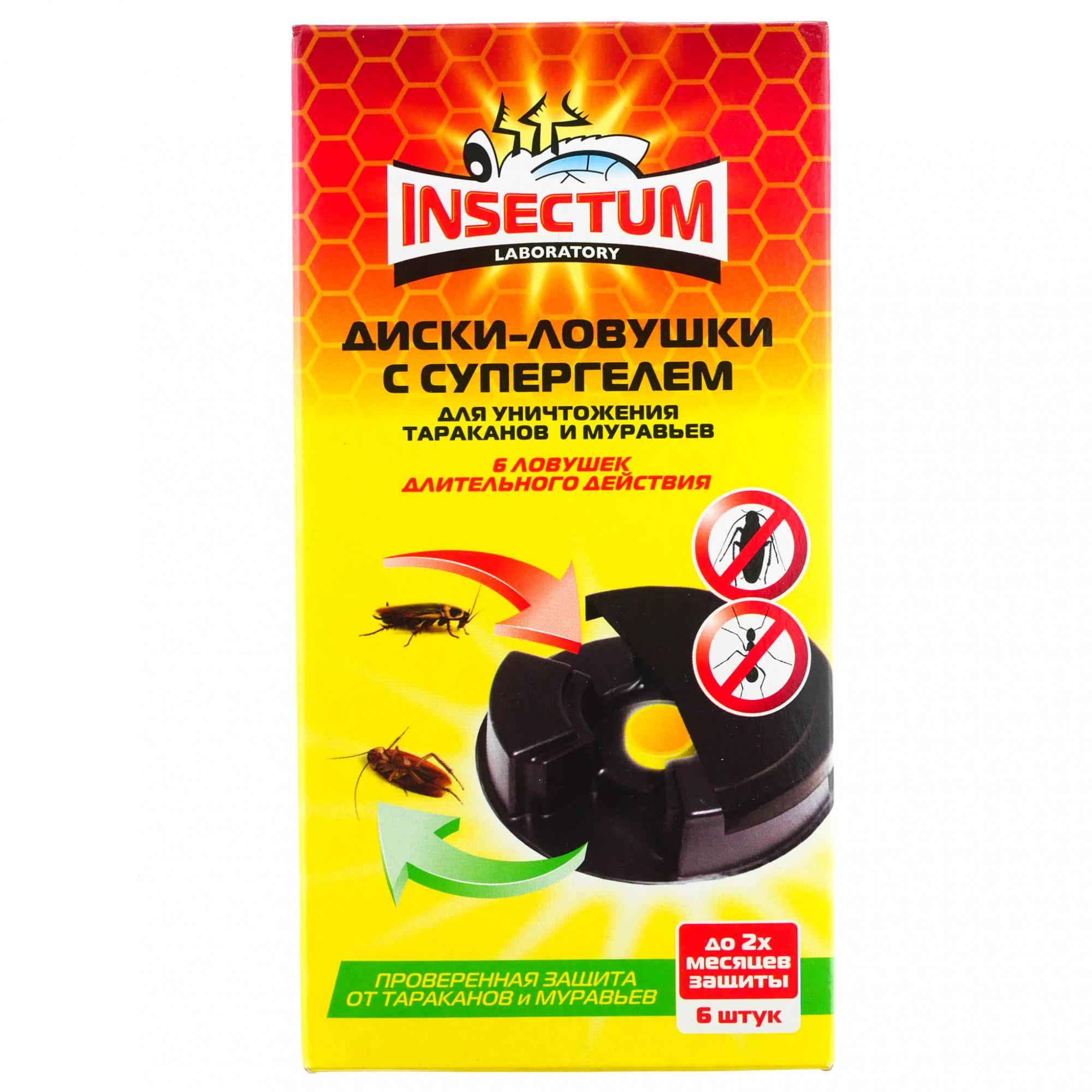 Ловушка от тараканов и муравьев INSECTUM 6шт. гель730849