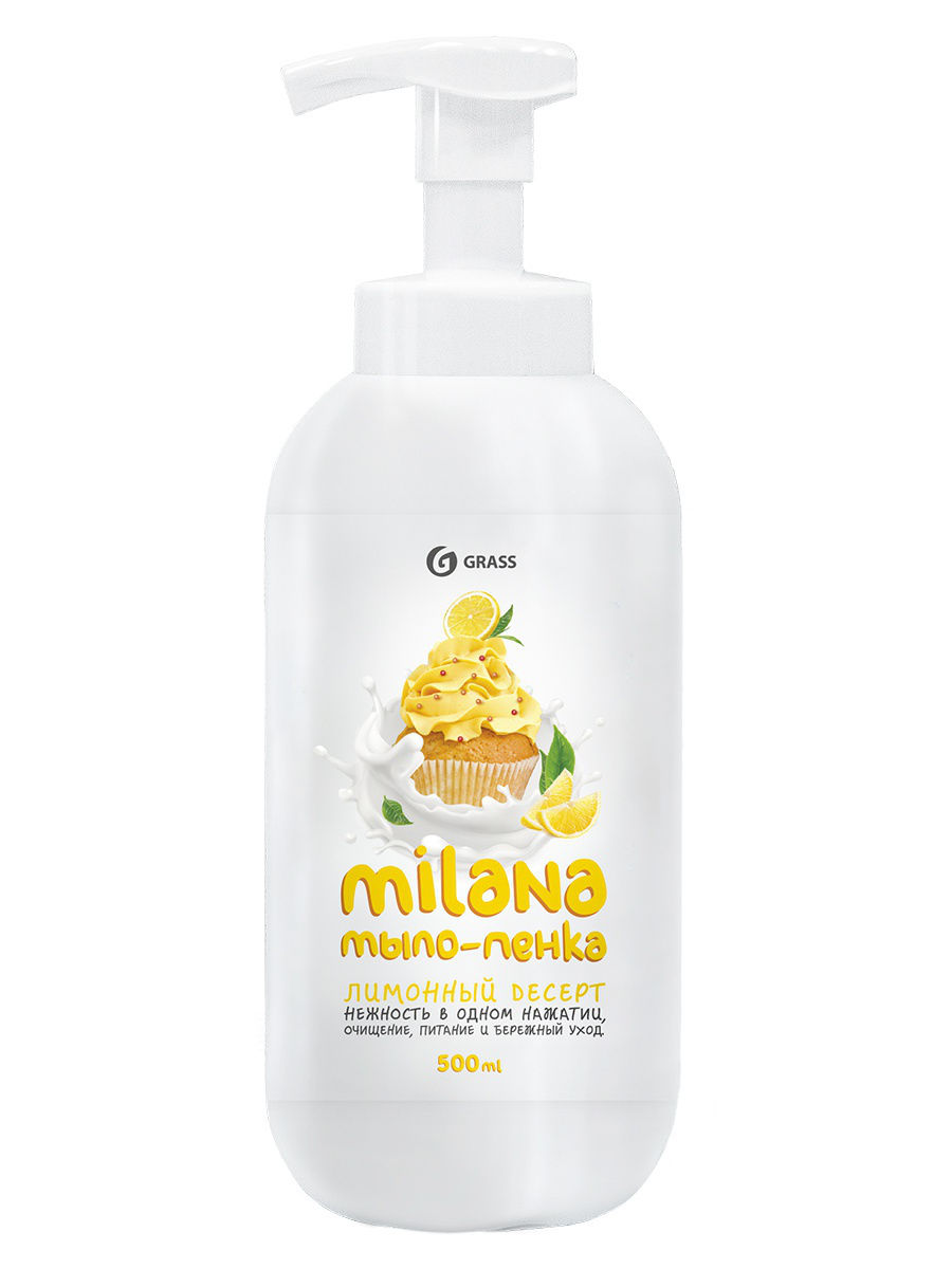 Мыло жидк. Grass 500мл. Milana Пенка Лимонный десерт (12)