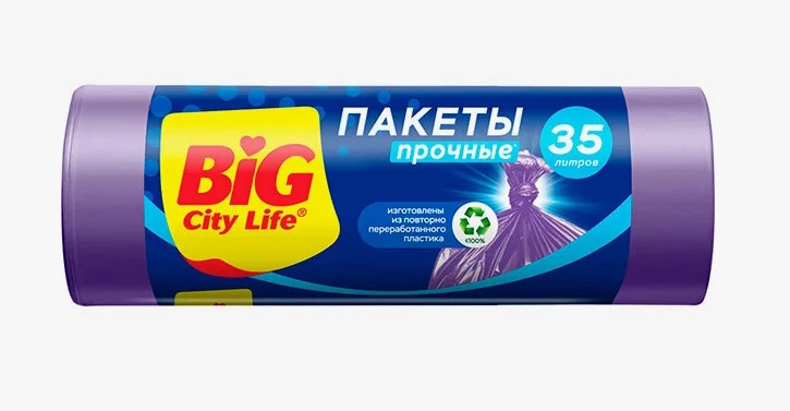Мешок для мусора 35л./20шт. BIG City
